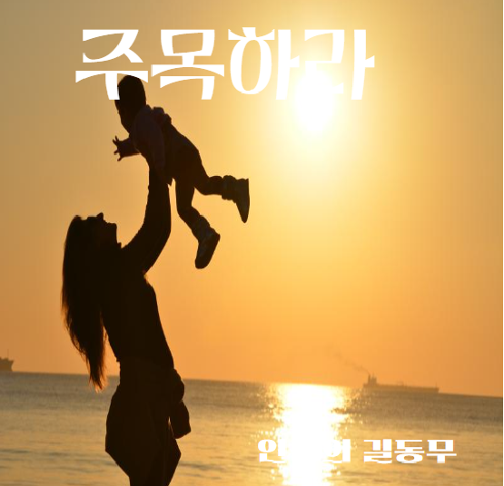 국수먹는날 이미지