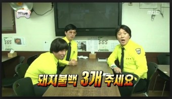 광장기사식당 이미지