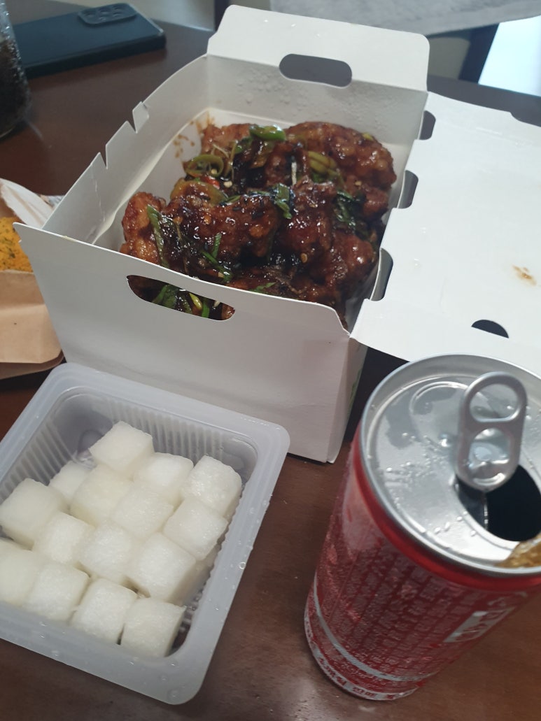 비에이치씨(BHC) 진영신도시점 이미지
