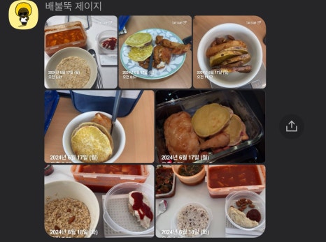 미드미짐 이미지