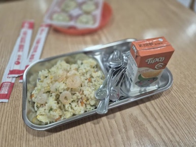 채채아이스&과자 이미지