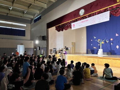 향동숲내초등학교 이미지