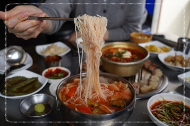 깡촌흑돼지서귀포점 이미지