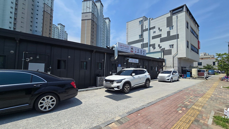 롯데리아제천점 이미지