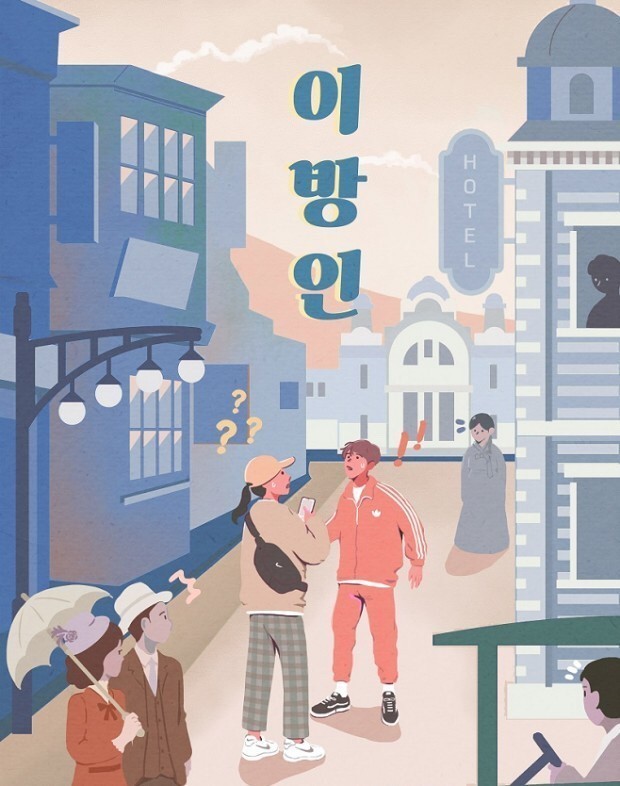 도어이스케이프 이미지