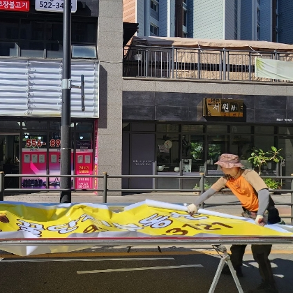 천플렉스 이미지