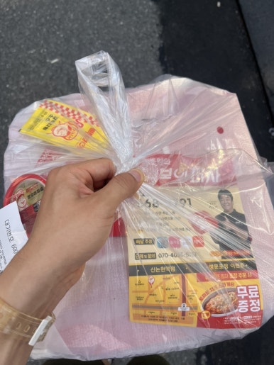 빽보이피자 신논현역점 이미지