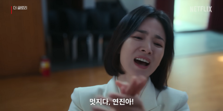 참뼈 이미지
