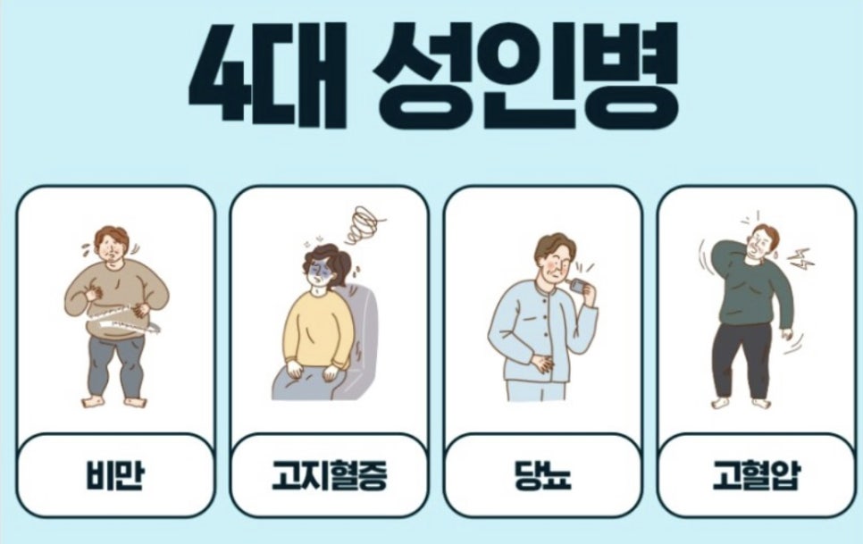 스튜디오잡곡밥 이미지
