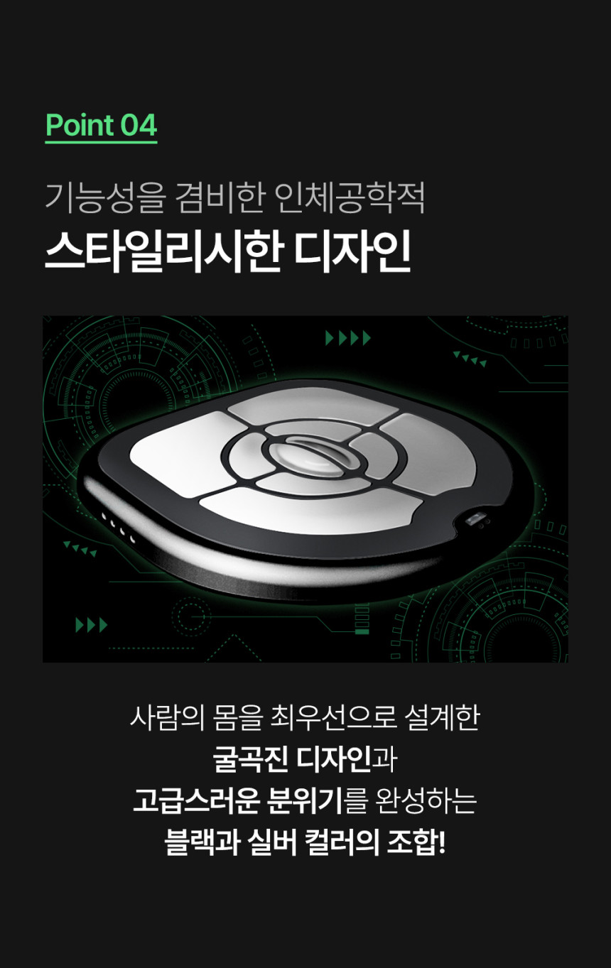 큐어핏 이미지