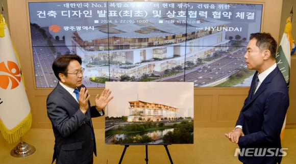 일신방직(주)광주공장 이미지
