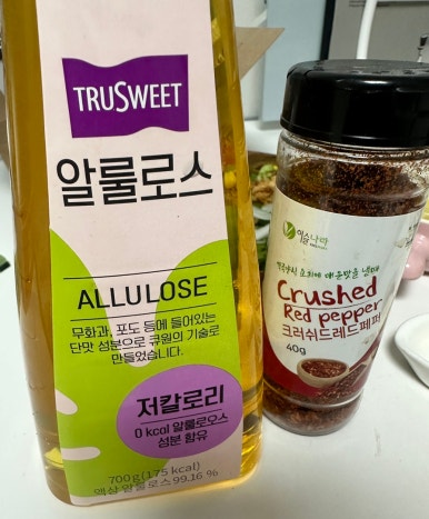샐러디창동역점 이미지