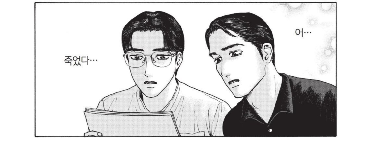 트래블허브 이미지
