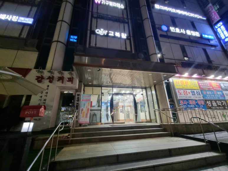 프린트카페야탑역점 이미지
