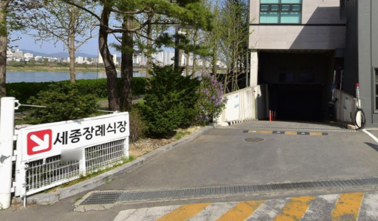 세종여주병원장례식장 이미지