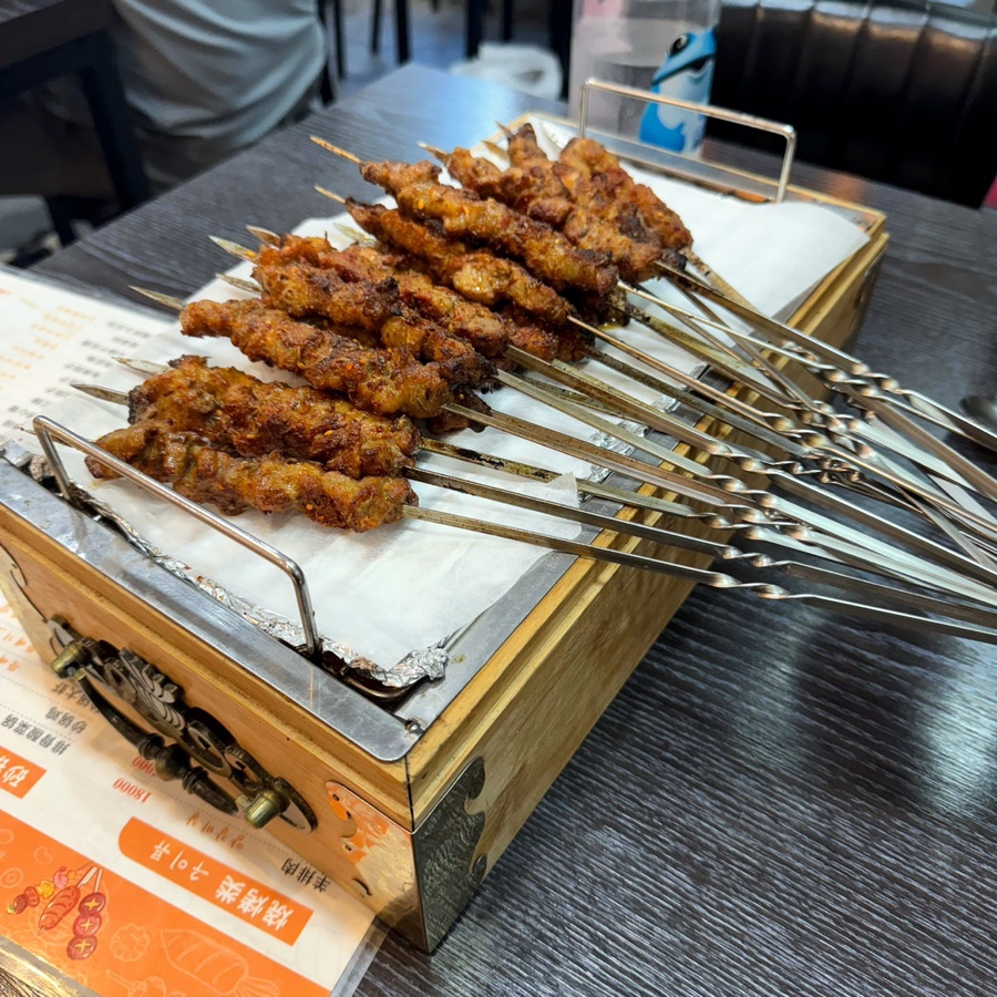 소한양꼬치 이미지