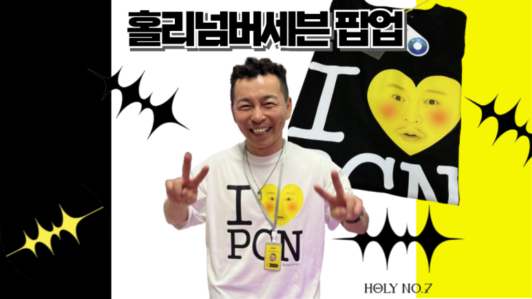 알티엔컴퍼니 이미지