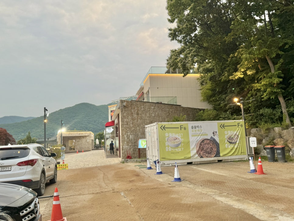 봉주르제빵소 이미지