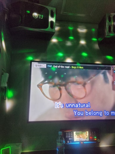 고래고래코인노래연습장 이미지