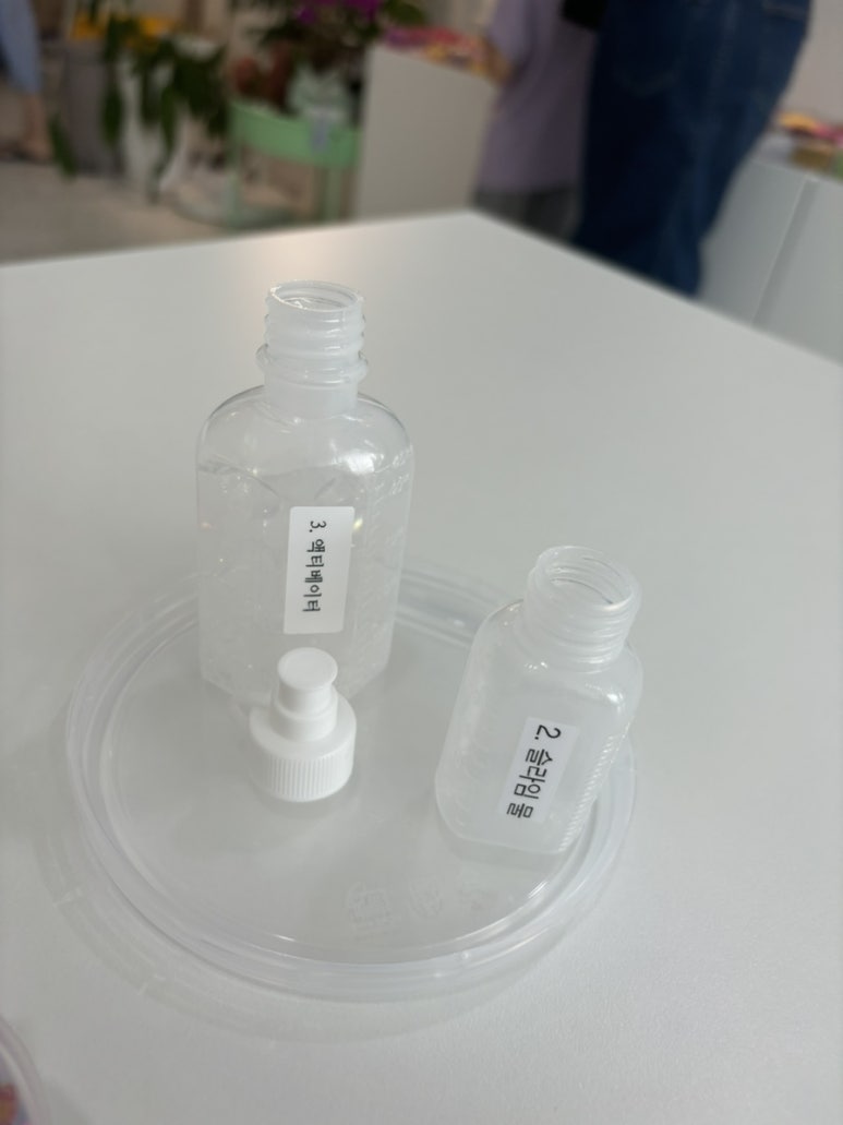 개구쟁이슬라임 이미지