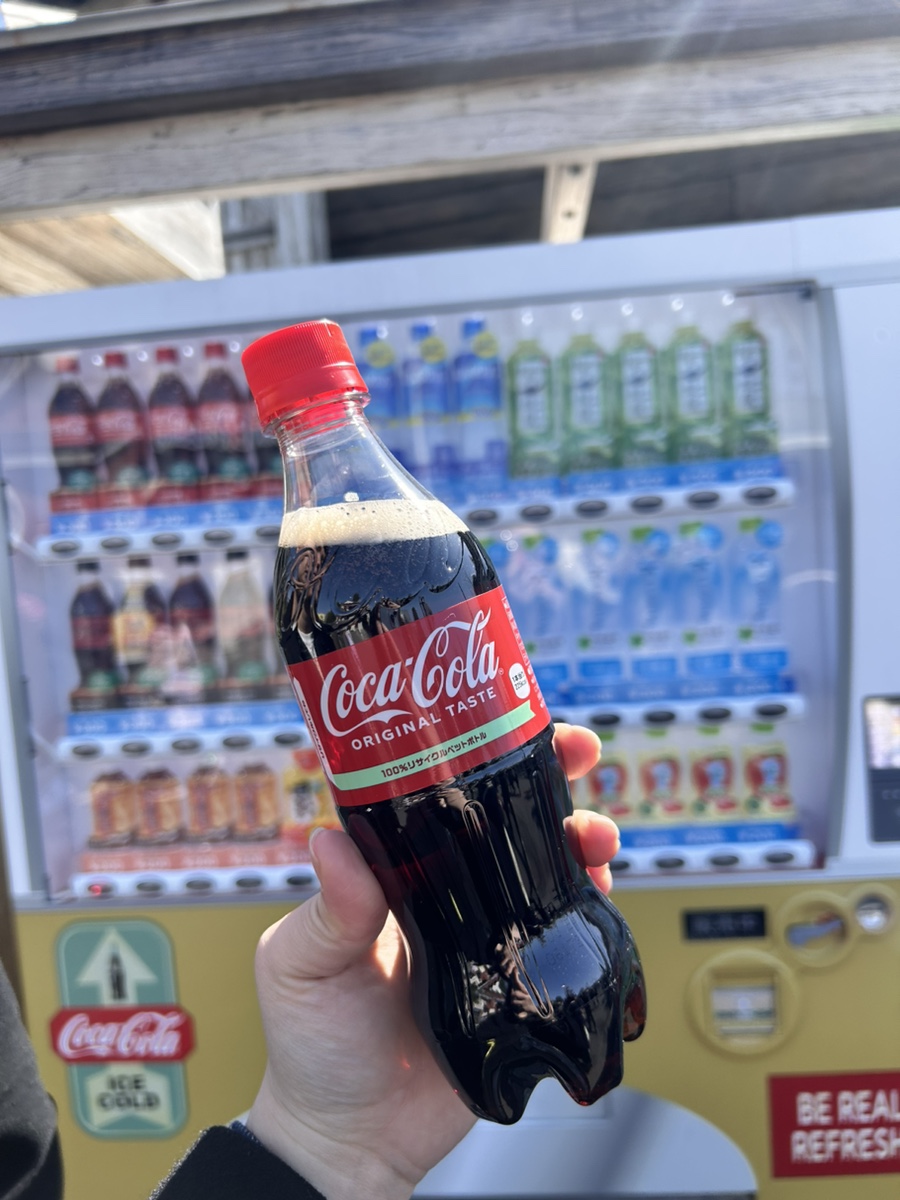 거여자판기 이미지