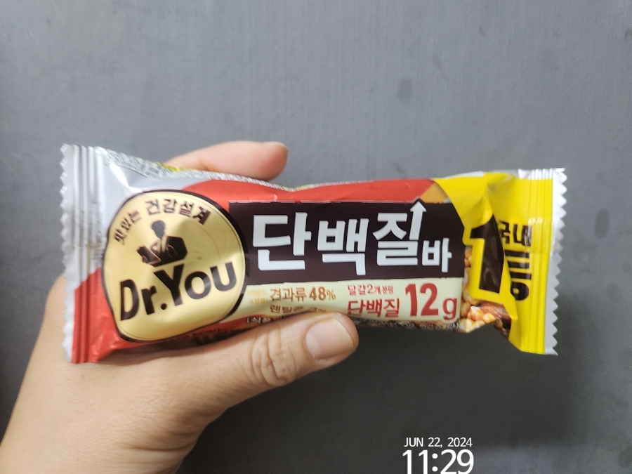 간지떡볶이돈까스 이미지