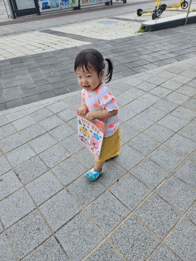 우아찬 이미지