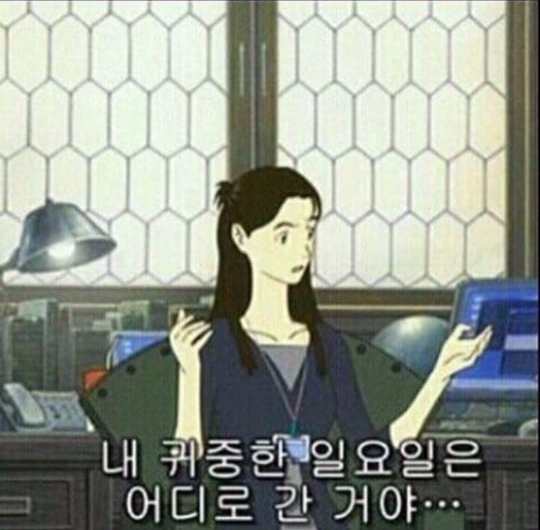 광동카페 이미지