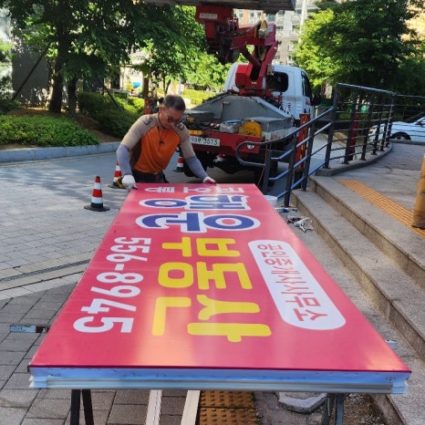 천플렉스 이미지