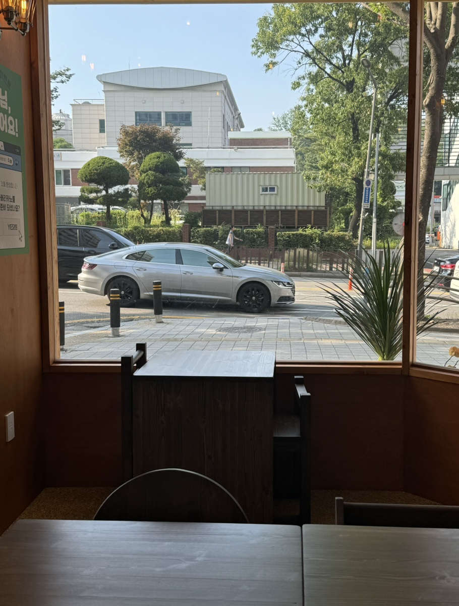 진진당 이미지