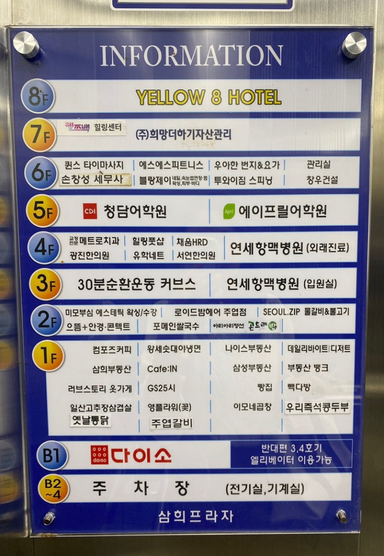 블랑아트디자인 이미지