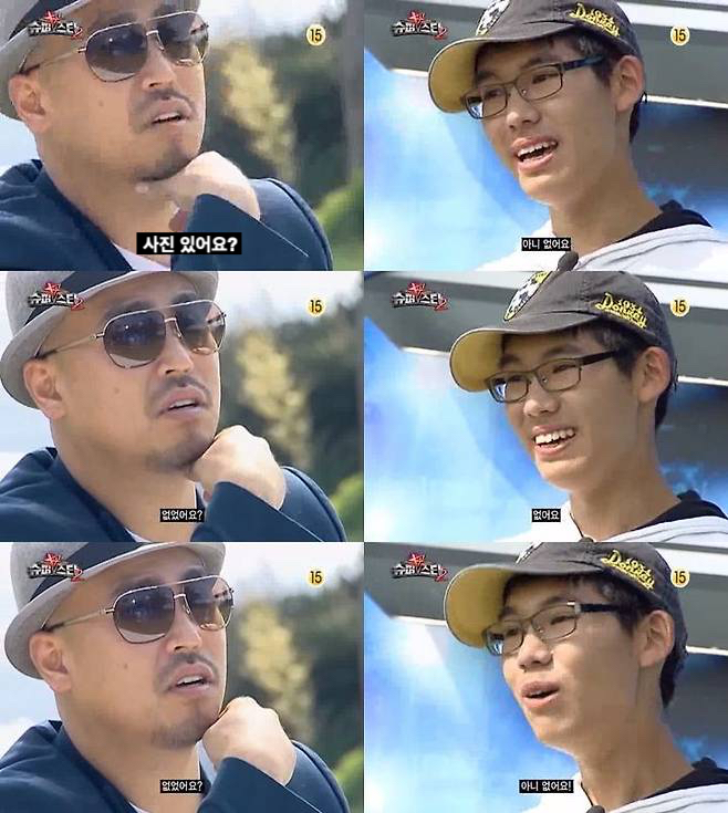LP사구팔구 이미지