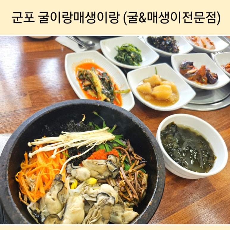 해밀애뜰 이미지