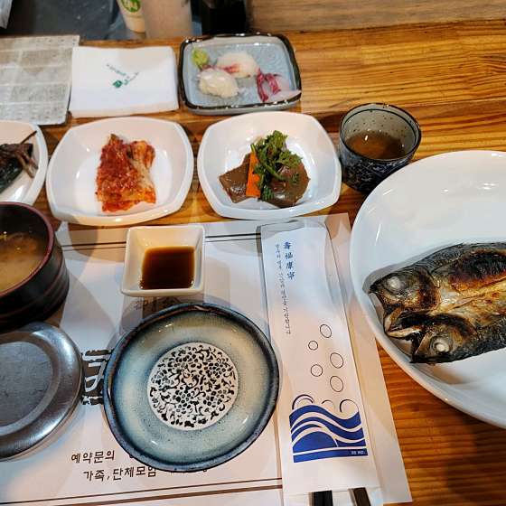 미다이일식 사진 4
