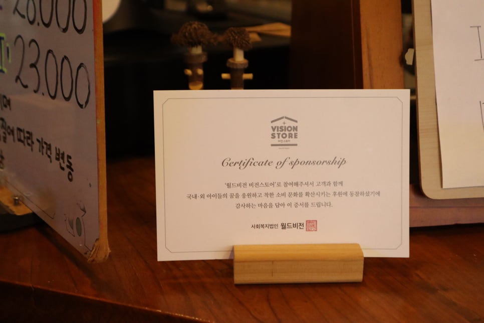 엘큐카페 이미지