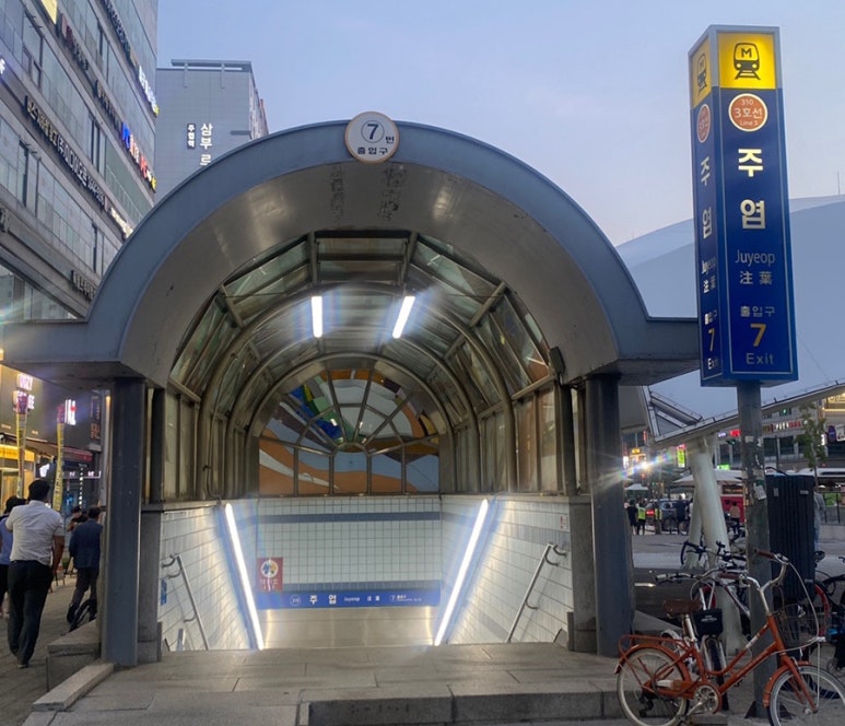 블랑아트디자인 이미지