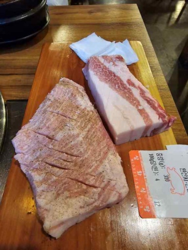 듬뿍식당 이미지