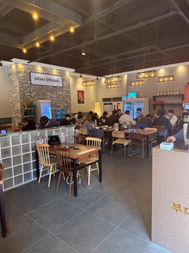 대사관식당 이미지