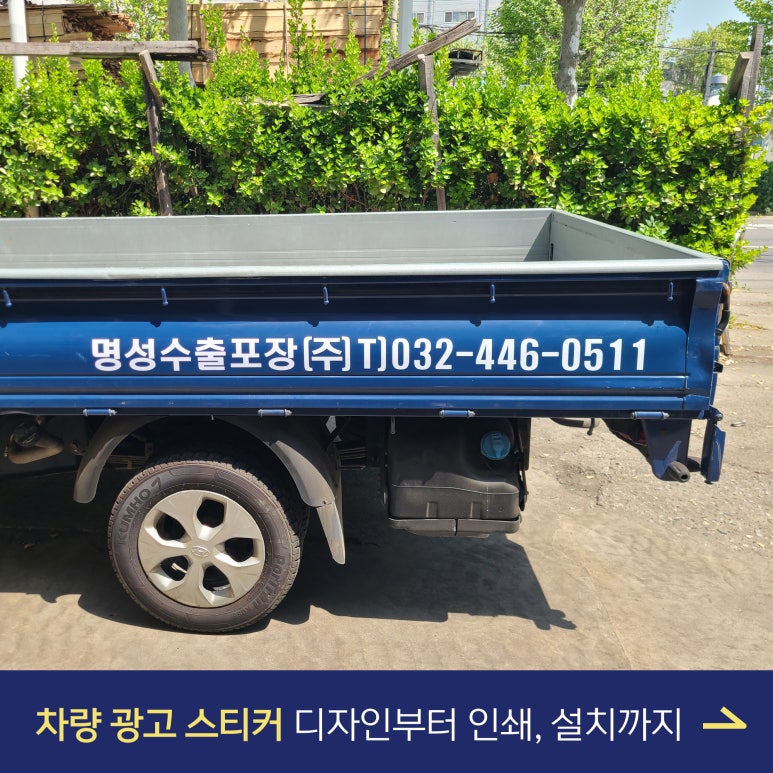 정환광고기획 이미지