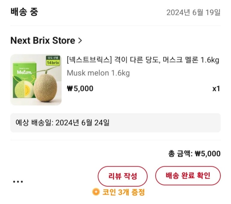 주식회사 푸드앤픽 이미지