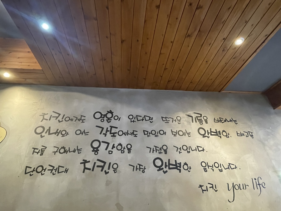 킹콩1995 이미지