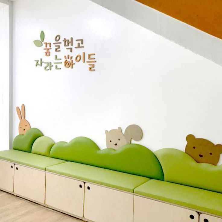 아이서울한의원 이미지
