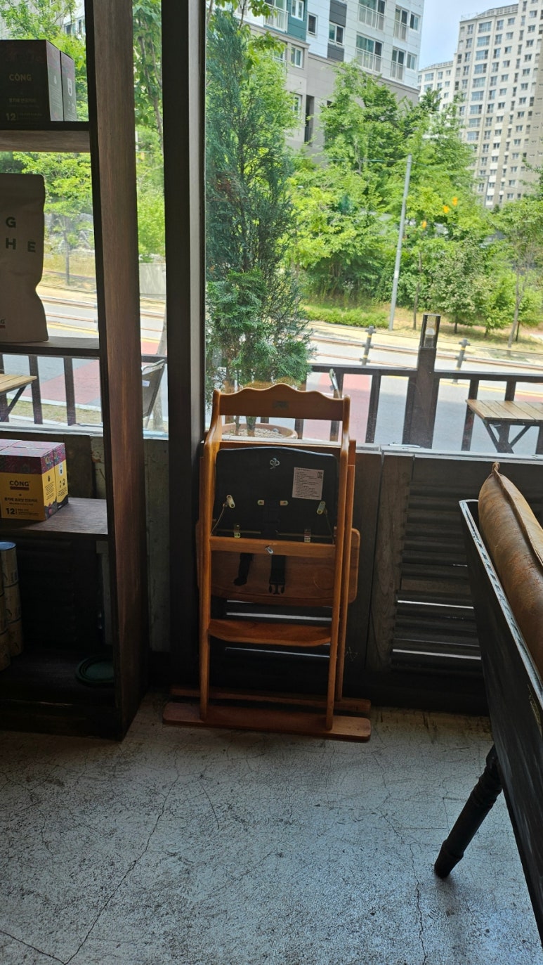콩카페경기광주 이미지