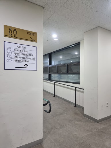 컴포즈커피마포프레스티지 이미지