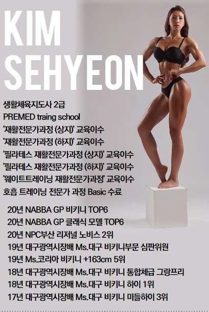 비바짐 이미지