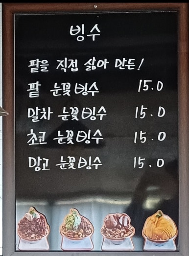카페679 이미지