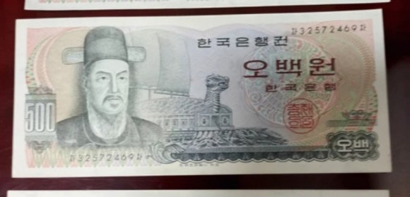 오천에너지 이미지