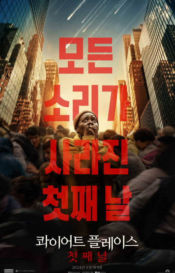 알렉스플레이스 이미지