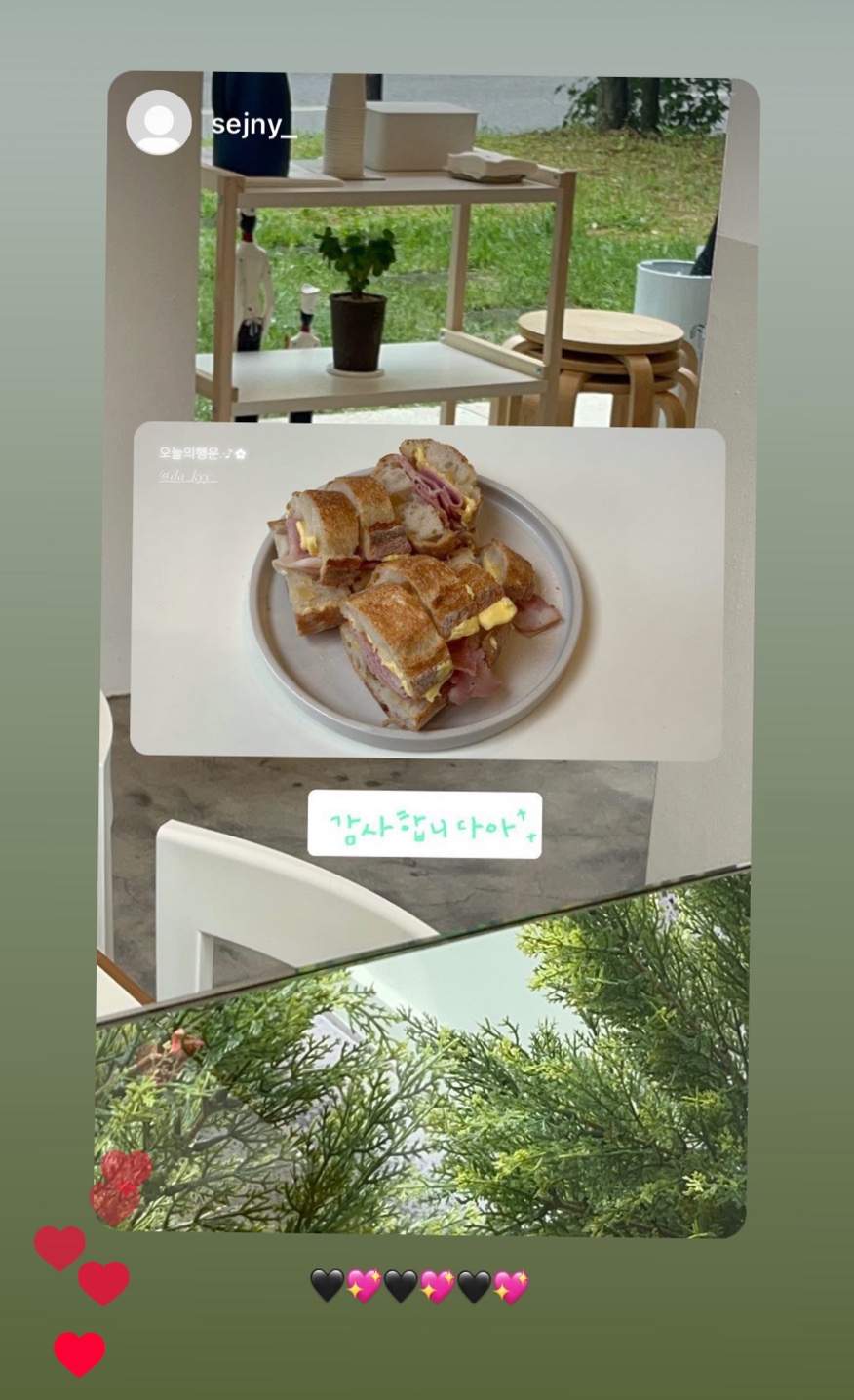 세진베이커리카페 이미지