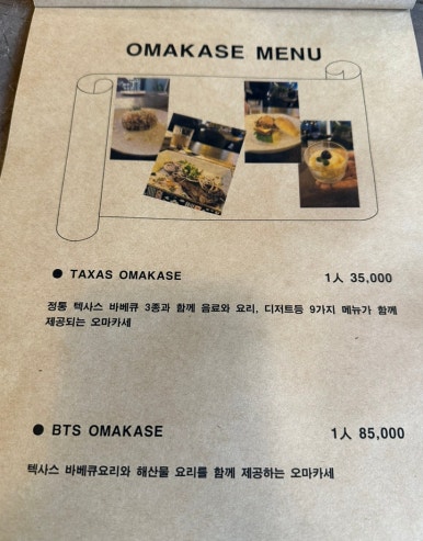 슬로우팩토리 이미지